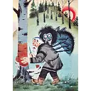 sjogert